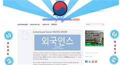 Desktop Screenshot of coreanoporgusto.com